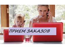 ������� ��� ������� )����