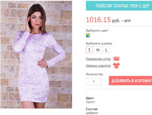 ������ ������ ���-1 �� - ����� (1016,15 ���).jpg