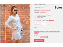 �������� 09-09-2016 170528.png