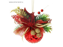 ���������� �������������� ��� ������� �������� ���.705779 ���� 105 ���, ���.2 ��.jpg