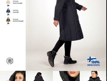 3085-178  9306 ���