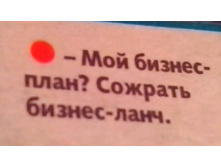 IMG 20160927 172220-1.jpg