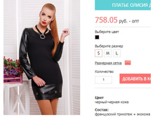 ������ ������ �� - ������-������ ����.jpg