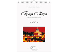 ��������� ��������� ���������� ������ ����, 21-30 ��, � ����������, � ������� 102,48.jpg