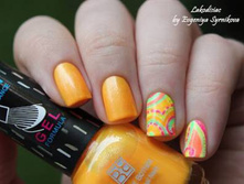 ������� ����� ������� Neon Dance ��� ND253 �����