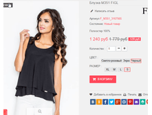 �������� 29-09-2016 003130.png