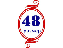 48.jpg
