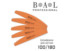 ����������� ���� (�������) 100-180 (5 ��) 281,38�.jpg