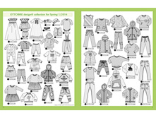 ����� ������� 1-2014 = 470�