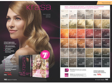 2016 14 cat ru 082.jpg