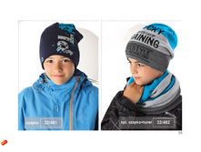 ������� AJS ���������� ��������� 2016 page 25.jpg