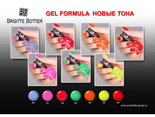 ������� ����� ������� ��� GF ��� 42 ���������-������� (����.3��)