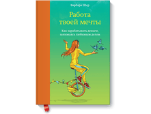 ������ ����� �����