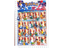 �������� ���� 20 ��������� �� 2 �� �������: 16048	46�/��