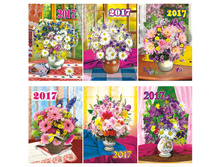 ��������� ��������� �����, �������, 2017 �. 1,33.jpg