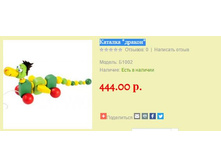 ������� ������ �1002.JPG