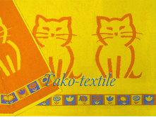 �������� ��������� "�����"