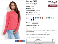 �������� 08-09-2016 112518.png