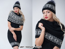 ���� ������ ������-����� 1450