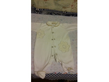 ��������� ����������