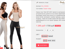 �������� 14-09-2016 223837.png