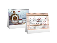 ���������-����� �������� ��������, ��������., �� ������ � �������� ������, 2017 �. 37,82.jpg