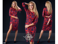 ������ - 11997, 820 ���. (304 ���.)