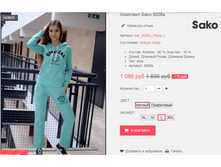 �������� 09-09-2016 152001.png