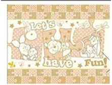 �������� �������� ������:Winnie Puzzle