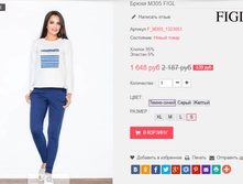 �������� 28-09-2016 232817.png