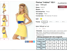 �������� 07-09-2016 234246.png