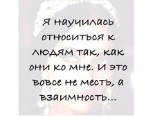 � ����������...
