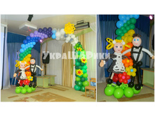 ����� ������.jpg3.jpg