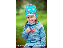 ���. 020, 450 ���.