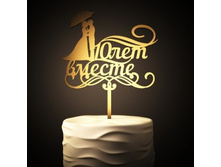 ������ 10 ��� ������ 25�25 -150���.jpg