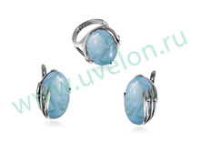 �������� ���� ��������, ������ ������� 025906 (545 ���) ������ 17.5.jpeg