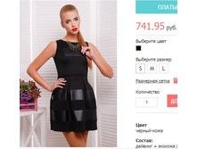 ������ ������ �� - ������-����.jpg