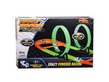 �������� 0161 � ������� - 570 �..jpg