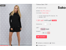 �������� 09-09-2016 165031.png