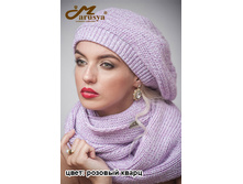 ����� ������ ������� ����� 1170