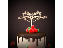 ���� 19,8�17 -100���.jpg