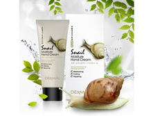 850606 ����������� ����������� ���� ��� ��� Dermal �� ������ ������, ������� � ��������� ������� 50 �� - 245,62 ���