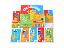 ���������� ���� �������� - 196 �..jpg