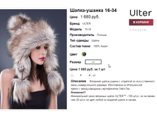 �������� 07-09-2016 144006.png