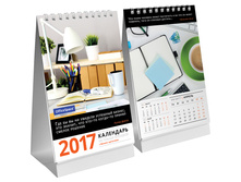 ���������-����� ����, ������������, �� ������, 2017 �. 28,06.jpg