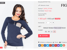 �������� 29-09-2016 002342.png