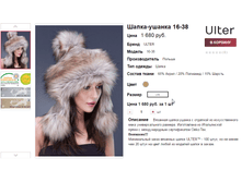 �������� 07-09-2016 143844.png