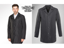 1179-1, 48,50, ������, 2100 �.