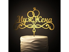 ������ ��� � ���� 25�25 -150���.jpg