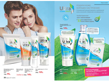 2016 13 cat ru 026.jpg